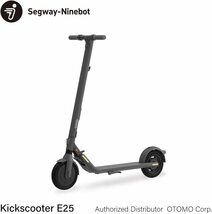 509 1円スタート 外箱汚れのため 訳有品 電動 キックボード Segway-Ninebot セグウェイナインボット E25 キックスクーター_画像1