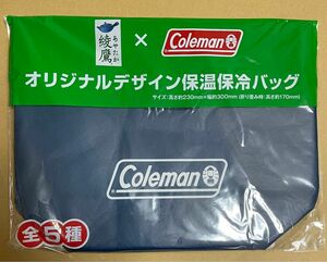 コールマン　 保温保冷バッグ　未使用