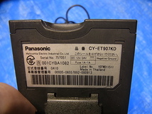 普通車登録 パナソニック Panasonic ETC 車載器 CY-ET907KD アンテナ分離型 12月以降使用可能　RG1から 動作品 送料520円管H0810-14_画像2