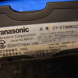 軽自動車登録 パナソニック Panasonic ETC 車載器 CY-ET909KDZ アンテナ分離型 12月以降使用可能 H82Wから 動作品 送料520円管K0218-13の画像2