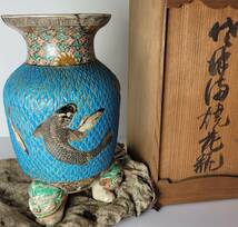 初出し江戸期と思われる薩摩花瓶