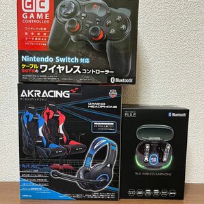 ワイヤレスコントローラー ゲーミングヘッドフォン　イヤホン