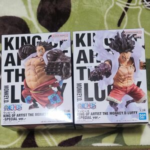 ワンピース KING OF ARTIST THE MONKEY D LUFFY フィギュア　2体セット