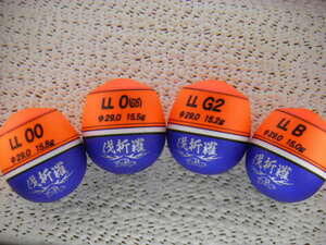  sea bream super long throw!24* new product! atelier 0 *GREX [ matted *...(ba car la)LL two-tone ]00,0(G5),G2,B bright red * orange 4 piece set!
