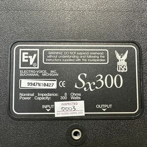 Electro-Voice SX300 PAスピーカーペア エレクトロボイスの画像9