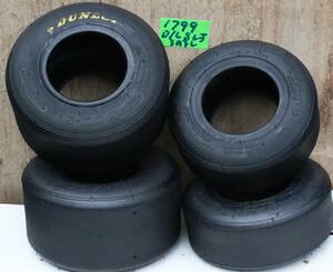 特価！！３月下ろし！DUNLOP！SLJ！１６９９円～!カデット！　キッズ！Cart用スリックTires！中古Tires　