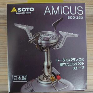 SOTO (新富士バーナー)、アミカス、新品、送料込。