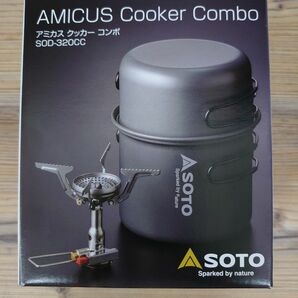 SOTO (新富士バーナー)、アミカスとクッカーのセット、新品、送料込。