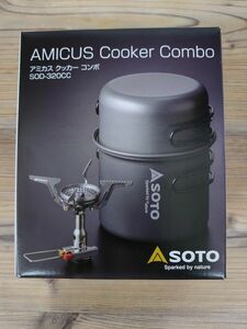 SOTO (新富士バーナー)、アミカスとクッカーのセット、新品、送料込。