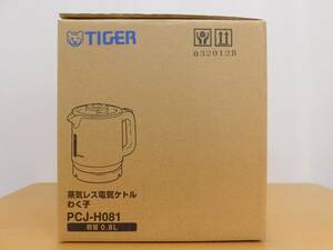 （未使用商品）TIGER タイガー　PCJ-H081　蒸気レス電気ケトル　わく子　容量：0.8L　ホワイト