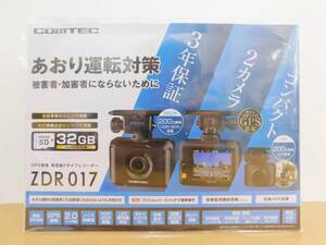 （送料無料）（新品・未開封商品）COMTEC コムテック　ZDR017　GPS搭載 高性能ドライブレコーダー　あおり運転対策