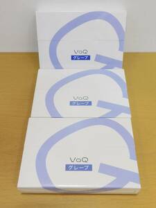 （送料無料）（未開封商品）VaQ　Pod【グレープ】　３箱セット　電子タバコ　カートリッジ