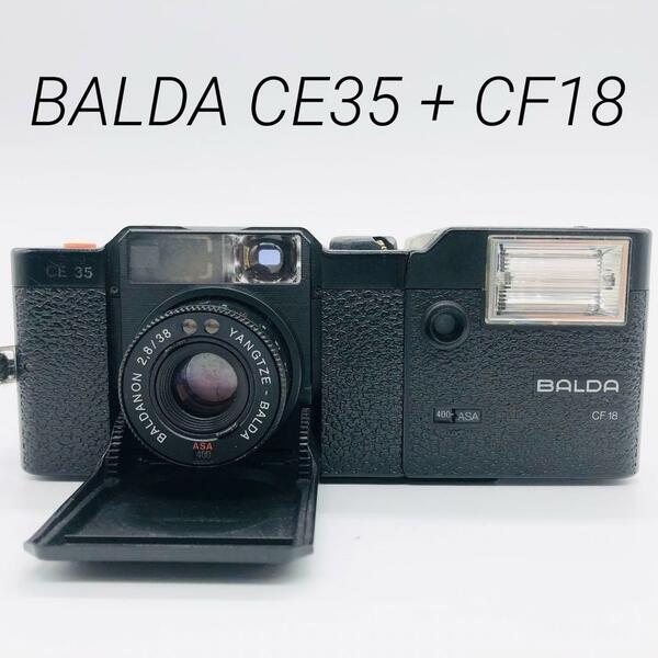 【完動品】BALDA CE35 + CF18 フィルムカメラ 動作確認済み