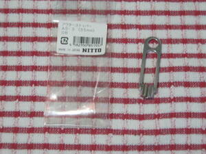 NITTO　ピンタイプ　AS-３　リア吊金具　新品