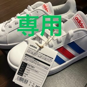 【ちびすけ様専用】adidas スニーカー　EE7901