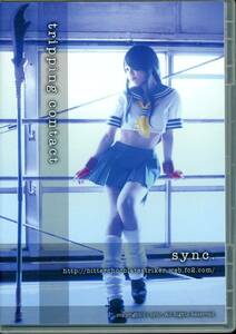 sync(TUKIYA/『tripping contact』/コスプレROM写真集(一騎当千： 関羽)/2011年発行