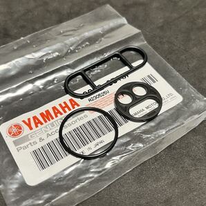 XJR400 ガソリン コックパッキン セット 3点 純正新品 YSP フューエルコック ガスケット 外装