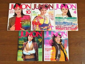 JUNON ジュノン 1980～1982年 5冊 林静一イラストカレンダー/夏目雅子/和泉育子/三浦友和/島田陽子/岸本加世子/桃井かおり/他 CB34