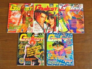 GAMEST ゲーメスト 1994年 10冊 スーパーストリートファイターⅡX/ドラゴンボールZ/ヴァンパイア/他 IB11