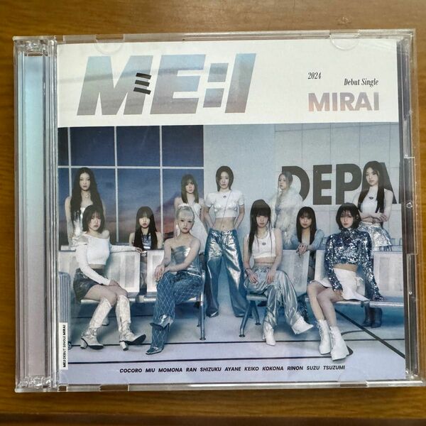 ME:I MIRAI 初回B盤 