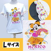 【Lサイズ】ミニーマウス 半袖 丸首 フリル カラフル Tシャツ メキシコ チナ・オアハケーニャ ディズニーストア_画像1