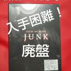 入手困難！新品、未開封！【廃盤】ジャンク DVD-BOX〈5枚組〉