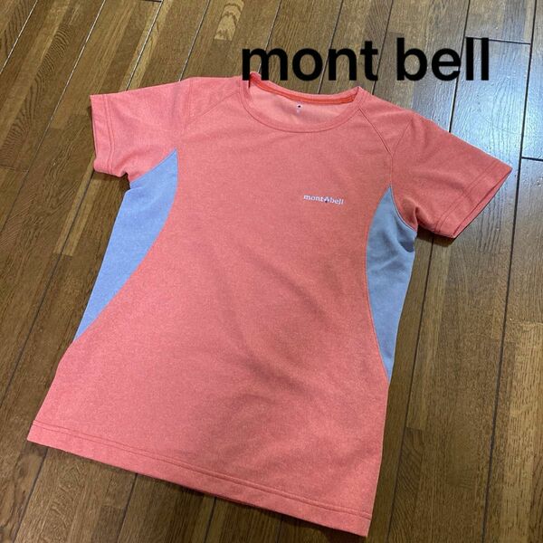 【mont bell】ウイックロン　ZEO