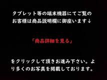 【 E331 】 美術館級の超別格品　明治期幻の京薩摩　七代錦光山宗兵衛＆一香との合名作品　黄金に輝くデミタスセット　無傷完品保証品_画像5