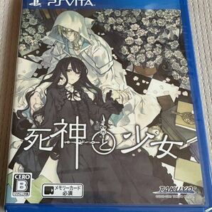 PS VITA ソフト 死神と少女 TAKUYO 拓洋興業