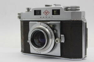 【返品保証】 アグファ Agfa KARAT Karat-Heligon Rodenstock A 50mm F2 蛇腹カメラ v400