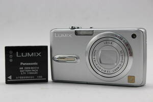 【美品 返品保証】 パナソニック Panasonic LUMIX DMC-FX07 バッテリー付き コンパクトデジタルカメラ v586