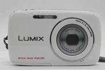 【返品保証】 パナソニック Panasonic LUMIX DMC-S1 ホワイト バッテリー付き コンパクトデジタルカメラ v902_画像2