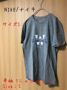 NIKE/ナイキ プリント 半袖 Tシャツ グレーSize：S