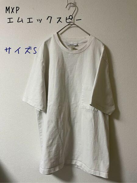 MXP エムエックスピー ミディアムドライジャージ ポケット付きTシャツ　S