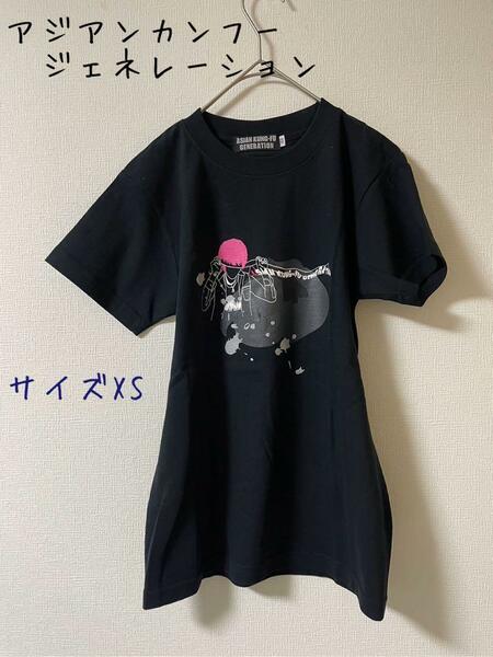 アジアンカンフージェレネーション　ペイントTシャツ　XS