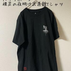 THE BACK HORN バックホーン裸足の夜明け武道館Tシャツ　M