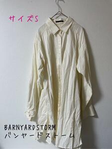 BARNYARDSTORM バンヤードストーム シャツ ワンピース　1