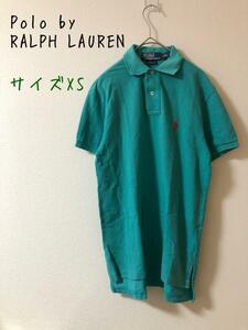 Polo by RALPH LAUREN custom Fit рубашка-поло XS