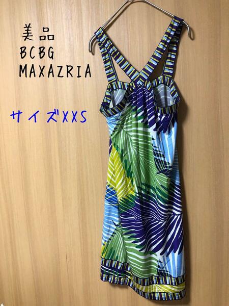 美品　BCBG MAXAZRIA 総柄 ワンピース　XXS