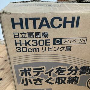 1円〜 日立 HITACHI Ｈ－Ｋ30E リビング扇風機 ライトベージュ 動作品 30cm ☆ 安価 稼働品 安価 夏場 使用感あり 夏の画像10