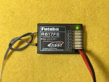 フタバ　Futaba 7チャンネル受信機　R617FS 中古_画像1