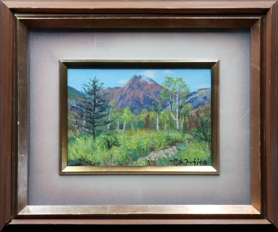 [Sora] Guaranteed authentic. Shigeo Fujita Yatsugatake Plateau oil painting, SM size, signed and endorsed, framed. Artist from Kagawa Prefecture, New Century Art Committee, teacher: Naraju Koide C4T21.iD, Painting, Oil painting, Nature, Landscape painting