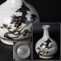 【宙】李朝時代 白磁製 辰砂徳利 高18.4cm 酒器 壷 壺 花入 花器 時代 朝鮮古陶磁 古美術品 C4NJI23.o.3.1.B_画像1