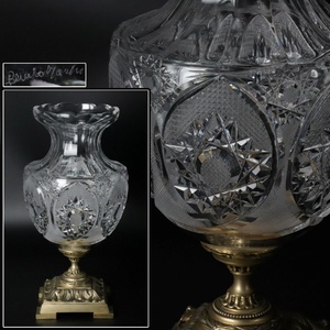 [.] Zaimei bohemi Anne стекло цветок уплата . шт. высота 39.8cm цветок основа венецианский стакан ваза ваза для цветов C3NIS09.hj.E