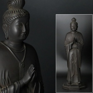 [.] national treasure . month light bodhisattva . image height 50.3cm higashi large temple law ... national treasure Buddhist image ornament Buddhism fine art inspection ) sculpture house small .. comfort C4NIS10.n.D