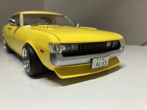  Aoshima 1/24 Celica 1600GT final product 