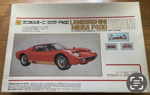 絶版オオタキの1/16ランボルギーニ　ミウラ　ジャンク扱いです。