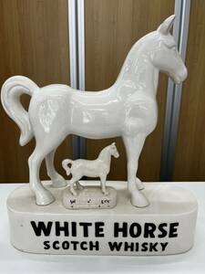 デッドストック　WHITE HORSE ホワイトホース SCOTCH WHISKY スコッチウイスキー 陶器 置物 馬 レトロ　アンティーク　オブジェ 