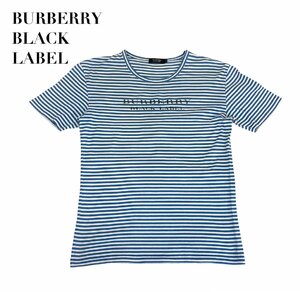 中古 バーバリーブラックレーベル BURBERRY BLACKLABEL 半袖 Tシャツ ボーダー柄 ロゴプリント 青×白 メンズ サイズ2