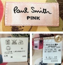 中古 ポールスミス ピンク Paul Smith PINK 長袖 シャツブラウス レトロポップ サイズ40 レディース 30代 40代 50代_画像9